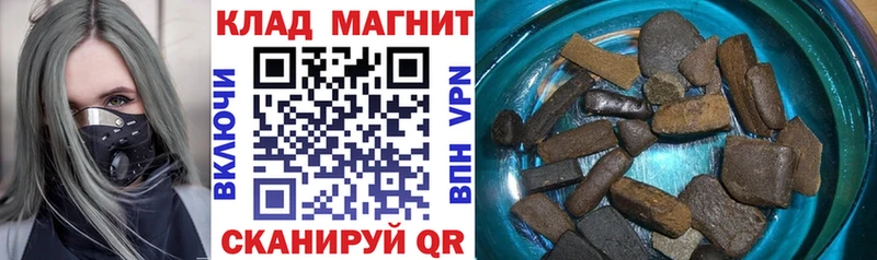 Где купить наркоту Цоци-Юрт Марихуана  СОЛЬ  АМФЕТАМИН  Галлюциногенные грибы  МЕФ 