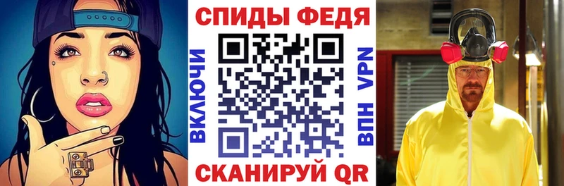 OMG маркетплейс  продажа наркотиков  Цоци-Юрт  АМФ 98% 