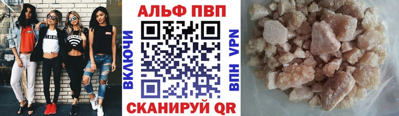 A PVP СК КРИС OMG вход Цоци-Юрт