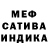 Первитин кристалл Jonny Chelentano