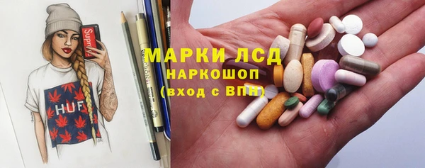 альфа пвп Надым