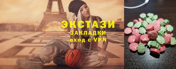 дживик Наволоки