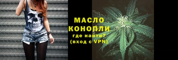 дживик Наволоки