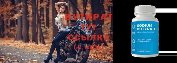 дживик Наволоки