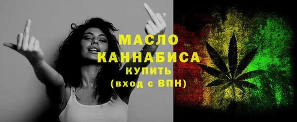 альфа пвп Надым