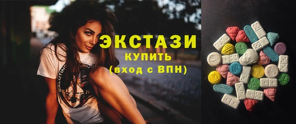альфа пвп Надым