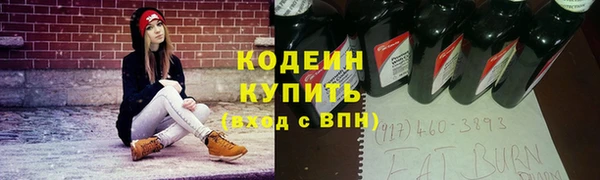 каннабис Навашино