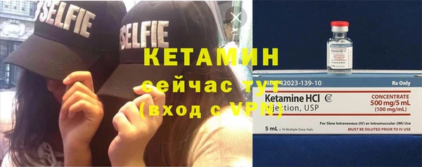 дживик Наволоки