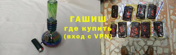 дживик Наволоки