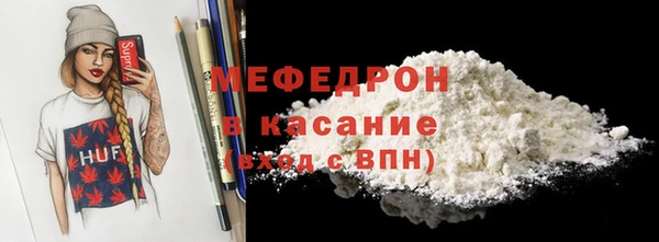 каннабис Навашино