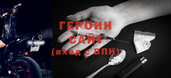 каннабис Навашино
