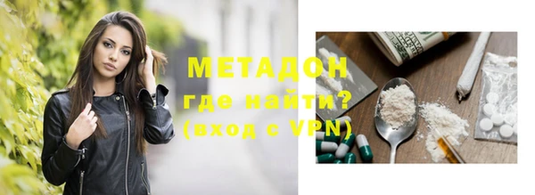 дживик Наволоки