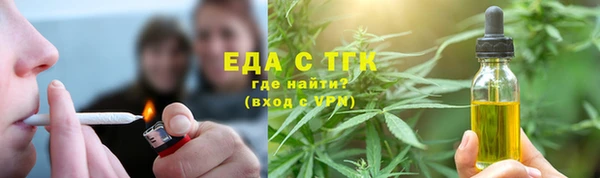 дурь Осташков