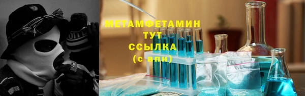 дживик Наволоки