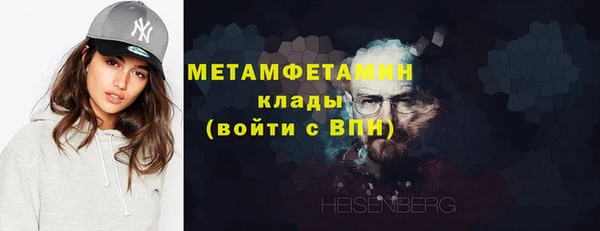 каннабис Навашино