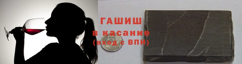 дживик Наволоки