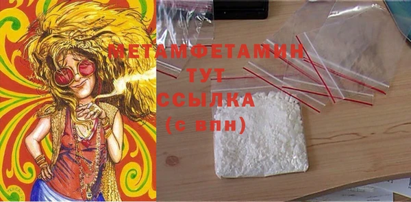 дживик Наволоки
