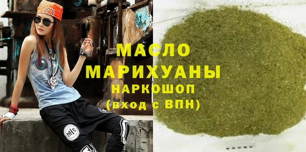 альфа пвп Надым