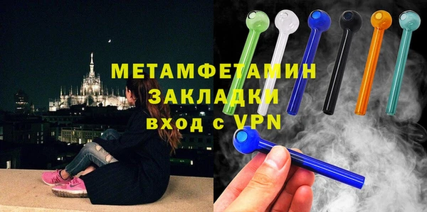 каннабис Навашино
