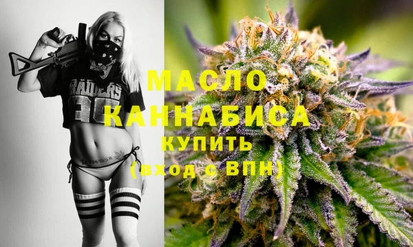 альфа пвп Надым