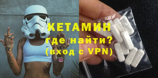 дживик Наволоки