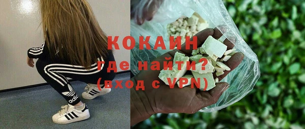 альфа пвп Надым