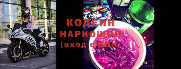 дживик Наволоки