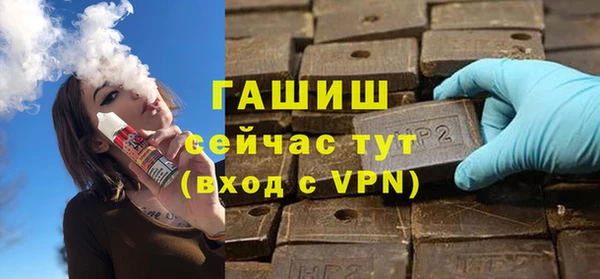 каннабис Навашино