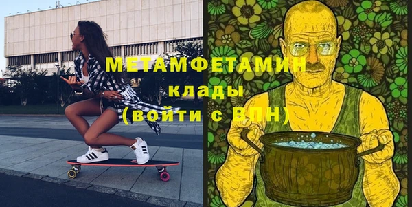 дживик Наволоки