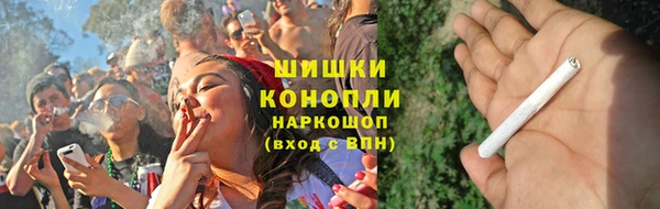 каннабис Навашино