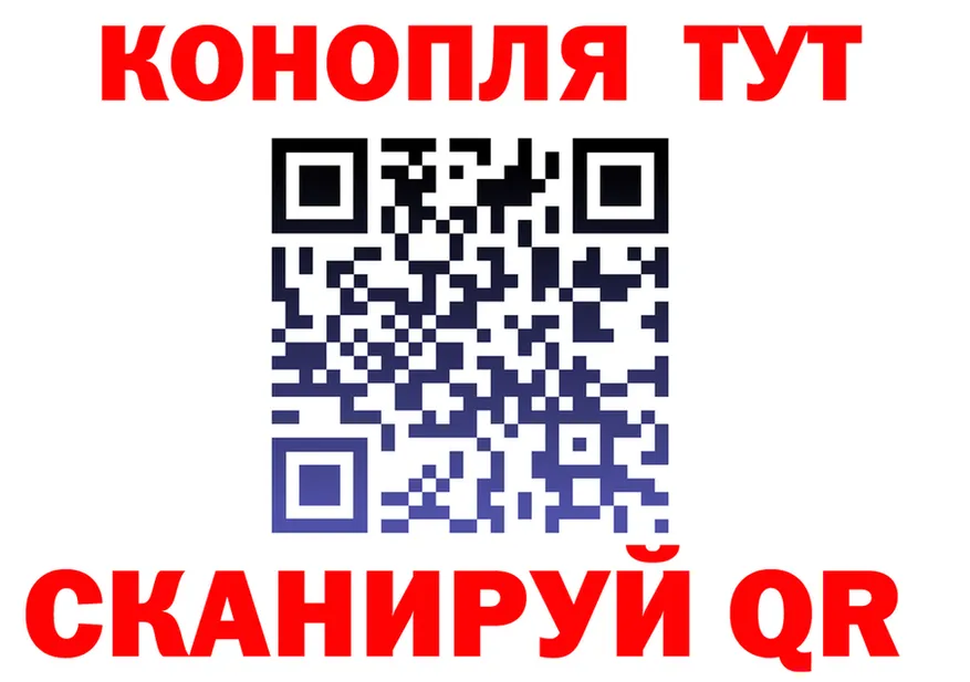АМФ VHQ tor мориарти гидра Цоци-Юрт