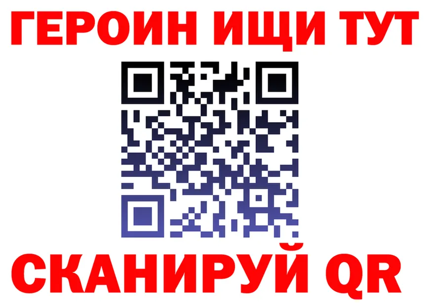 ГАШ Premium зеркало дарк нет блэк спрут Цоци-Юрт