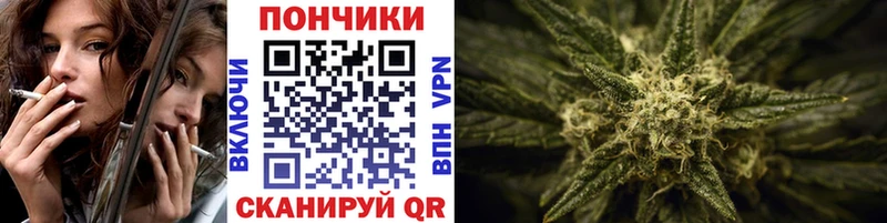 гидра сайт  Цоци-Юрт  Марихуана VHQ 